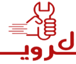 اول سرویس