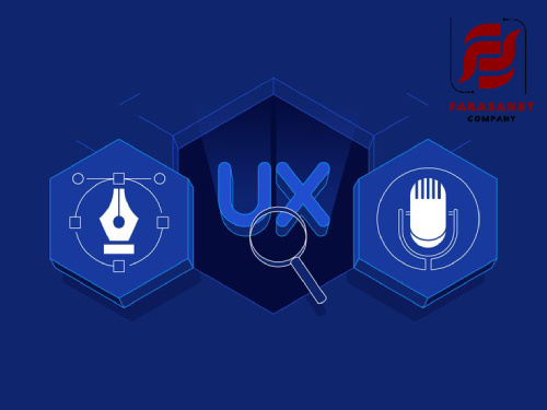 ۷ استراتژی کلیدی برای ایجاد تجربه‌ای کاربرپسند (UX)