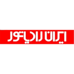 ایران رادیاتور
