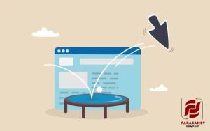  نرخ پرش (Bounce Rate)