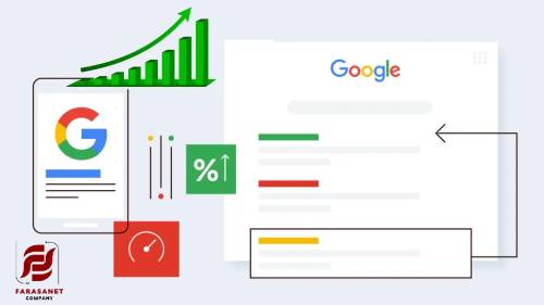 صبر کاربران معیار رتبه‌بندی سایت