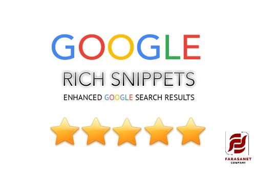Rich Snippets و تاثیر آن بر افزایش CTR